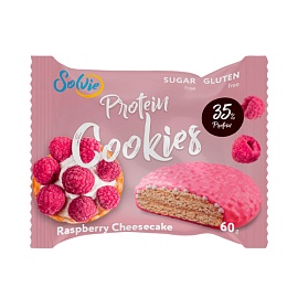Solvie Protein Cookies 60 g Raspberry Cheesecake