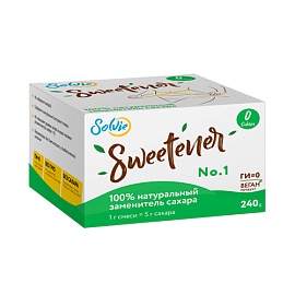 Solvie Sweetenes 100% натуральный сахарозаменитель 240 g 