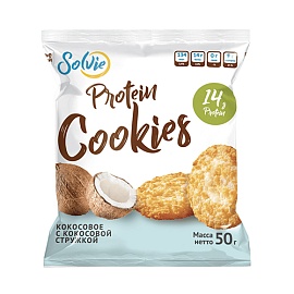Solvie Protein Cookies 50 g Кокосовое с кокосовой стружкой 