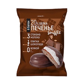 Ё|батон Печенье 20% Souffle 50 г Шоколад