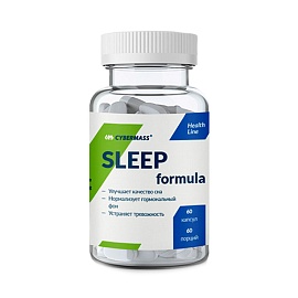 Cybermass Sleep Formula 60 caps 