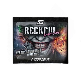 2SN Recful 6.5 g Бабл-Гам