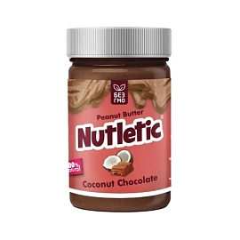 Nutletic Peanut Butter 280 g Coconut Chocolate