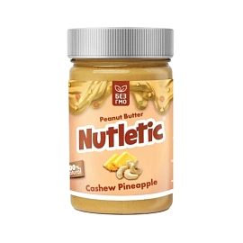 Nutletic Peanut Butter 280 g Cashew Pineapple
