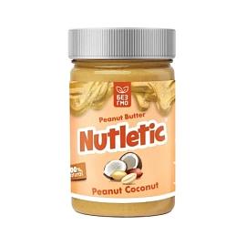 Nutletic Peanut Butter 280 g Peanut Coconut