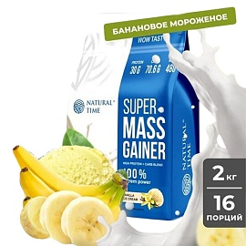 Natural Time Super Mass Gainer 2000 g Banana Ice Cream 