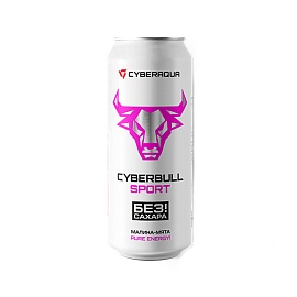 Cyberaqua Cyberbull Sport 450 ml Малина-Мята