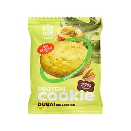 FitKit Protein Cookie 40 g Pistachio Kunafa