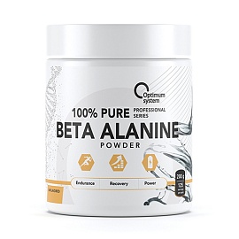 Optimum System 100% Pure Beta Alanine 200 g