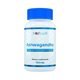 Noxygen Ashwagandha 100 tab
