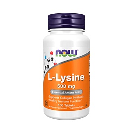 NOW L-Lysine 500 mg 100 tablets