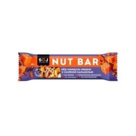 SOJ Nut 40 g Мкд-миндаль-кешью в шоколаде