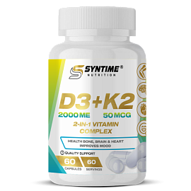 Syntime Nutrition D3 2000 iu + K2 50 mcg 60 capsules 