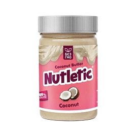 Nutletic Coconut Butter 280 g Coconut