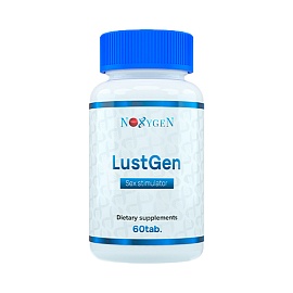 Noxygen LustGen 60 tab