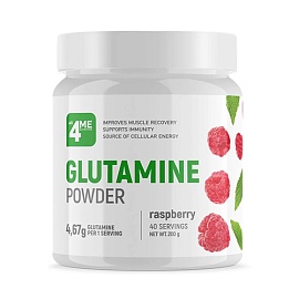 all4ME Glutamine Powder 200 g Raspberry