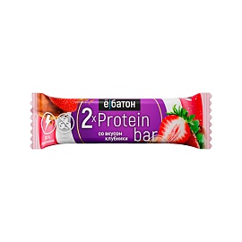 Ё|батон 2xProtein Bar 50 g Со вкусом клубники 