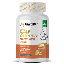 Хелат меди Syntime Nutrition, 3 мг, 60 капсул