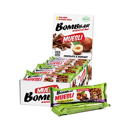 Bombbar Muesli 45 g Chocolate&Hazelnut