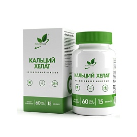 NaturalSupp Кальций Хелат 60 Caps 