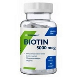 Cybermass Biotin 5000 mcg 60 caps 