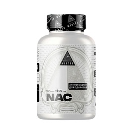 Biohacking Mantra NAC 500 mg 60 caps 