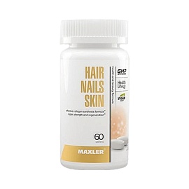 Maxler Hair Nails Skin 60 tablets