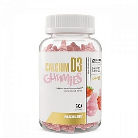 Maxler Calcium D3 Gummies 90 gummies 