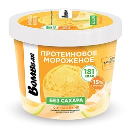 Bombbar Протеиновое мороженое 150 г Сочная дыня
