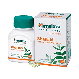 Himalaya Since 1930 Shallaki 60 tablets 