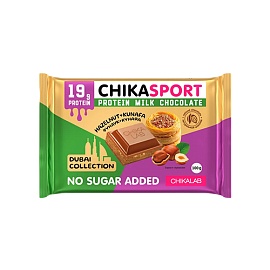 Chikalab ChikaSport 100 g Milk Protein Chocolate Hazelnut+Kunafa