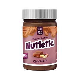 Nutletic Peanut Butter 280 g Chocolate