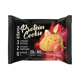 Ё|батон Protein Cookie 20% без глазури 40 г Strawberries