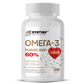 Syntime Nutrition Омега-3 60% 60 капсул 