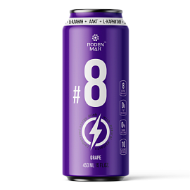 Roden Max Carbonated Energy Drink #8 450 ml Grape