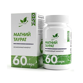 NaturalSupp Магний Таурат 60 Caps 